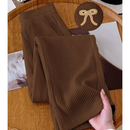 Calça Sofia — Conforto